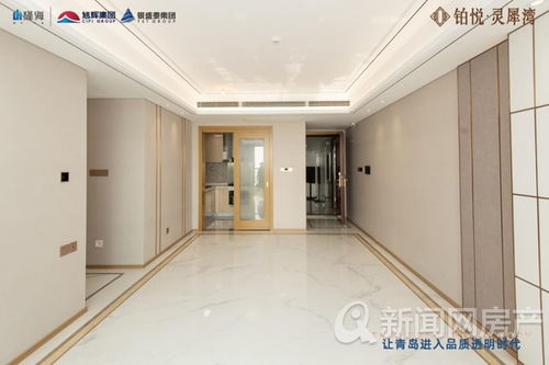 铂悦灵犀湾 透明工厂首鉴青岛 西海岸一线山海大宅配套齐全