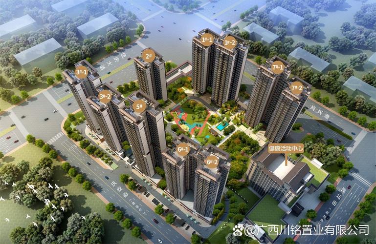 开发商:广西南宁桂民园房地产开发.