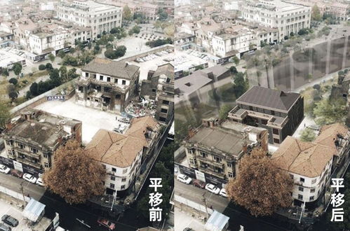 汉口近百岁名楼 怡庐 开始第二次 搬家 10天要 走 31.8米