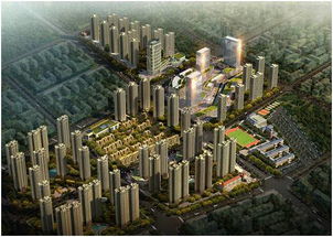 关于中房 瑞致国际项目名更改为 中交 中央公园 的通知