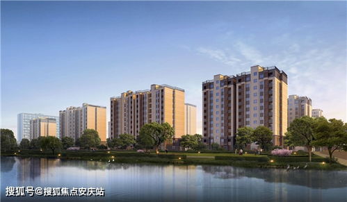  2021 售楼处电话 官方网站最新楼盘详情