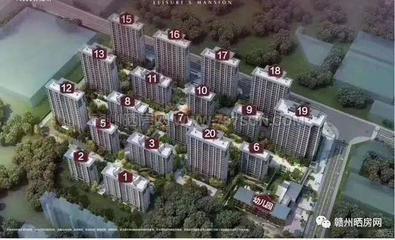 赣州某楼盘工抵房合同签订受阻 房地产开发风险警示