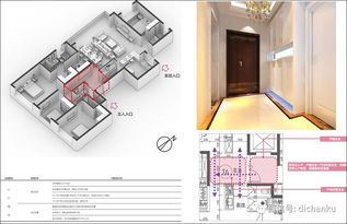第五代房地产产品 设计与研发细节