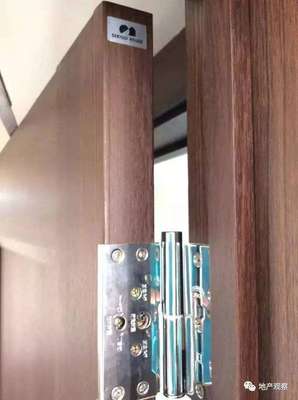 日本开发商入华 产品优秀却营销失利