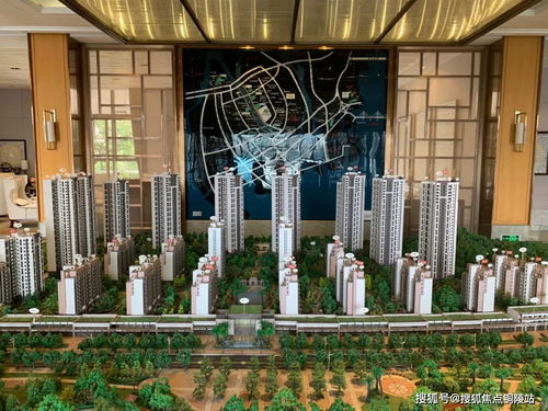 珠海招商水云间售楼处信息与项目详情介绍